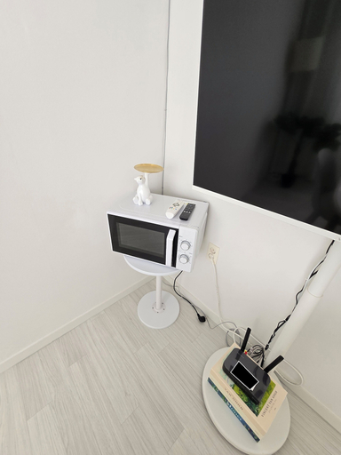 Television, Golden Stay, Suyeong