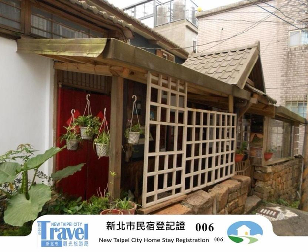 Exterior & Views 1, A-HOME, New Taipei City