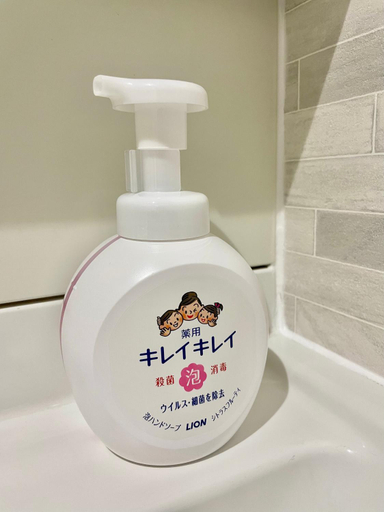Bathroom 4, Skytree Urban House, Sumida