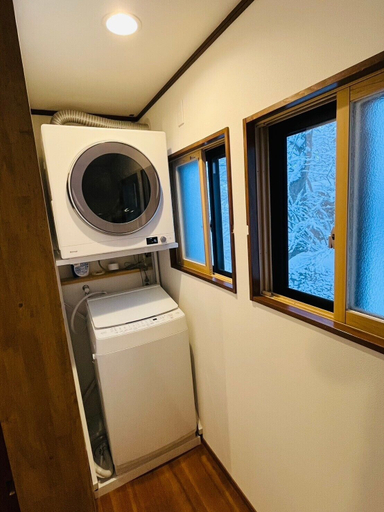 Laundry, &GREEN Guest House HAKUBA, Hakuba