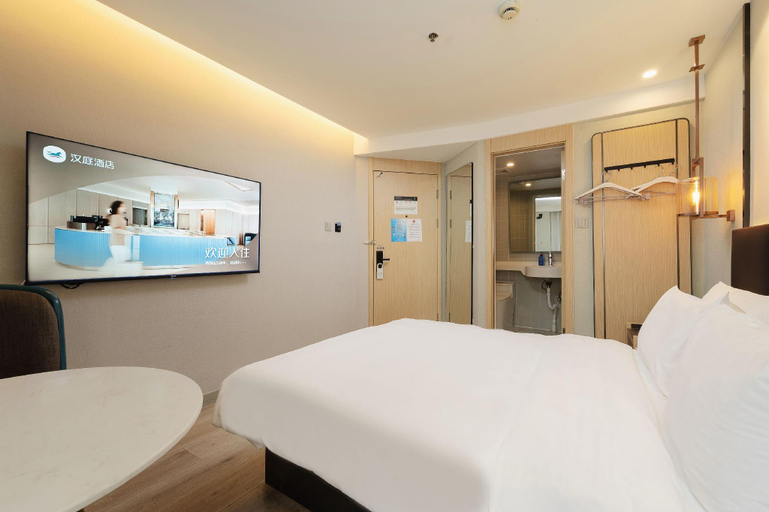 Bedroom 3, Magnotel Shanghai Maglev Station, Shanghai