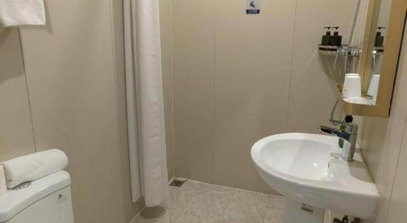 Bathroom 4, Beijing Inner Mongolia Hotel Chaoyang, Beijing