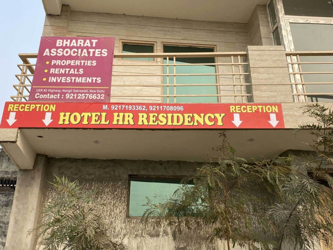 Exterior detail 2, Hotel HR Residency, Delhi