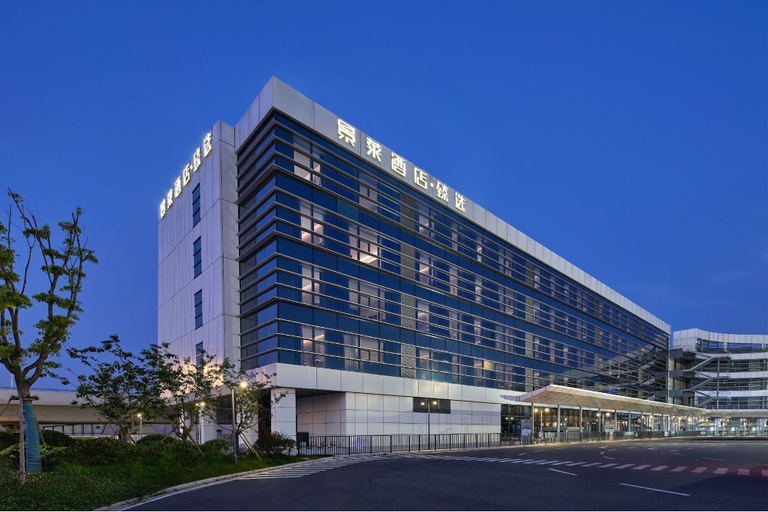 Exterior, jinglaijiudianzhenxuanyanchenggaotiezhan, Yancheng