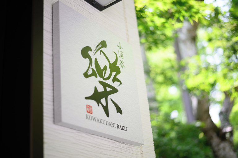 Primary image, Kowakudani -Raku-, Hakone