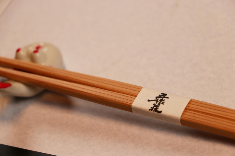 Others 4, 五作荘, Takahama
