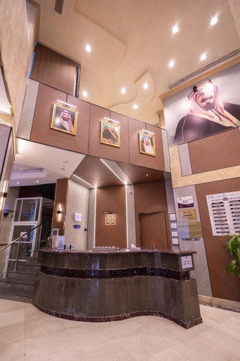 Others 5, فندق رحاب المحبة, Makkah