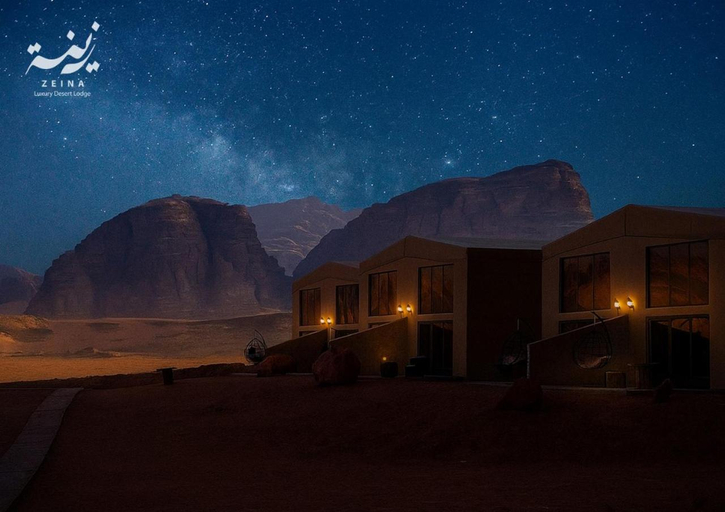 Exterior & Views 1, Zeina Desert Lodge, Aqaba