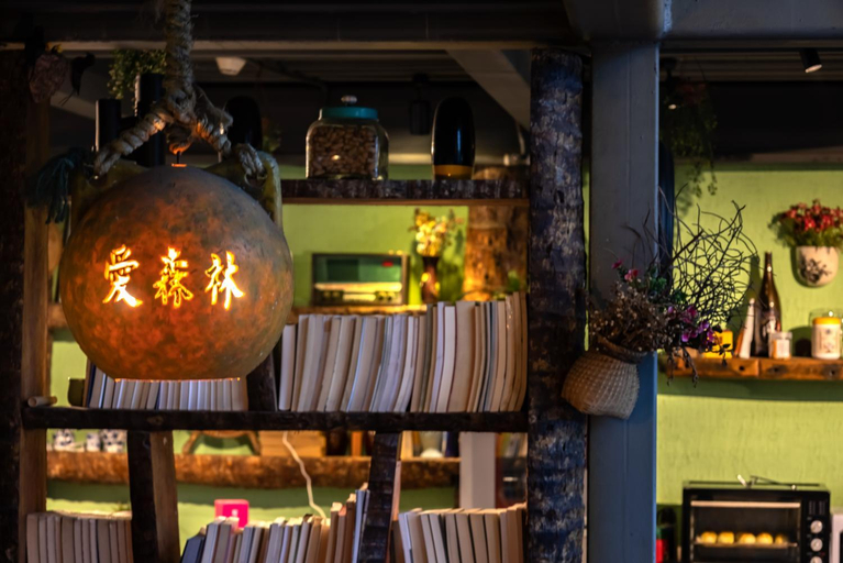 Food & Drinks 5, Island Forest Hotel, Haikou