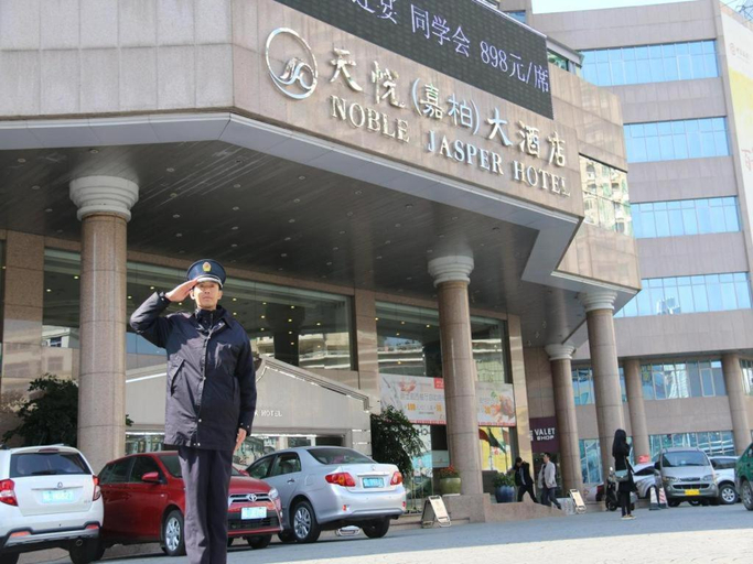 Exterior & Views 1, Noble Jasper Hotel Huizhou, Huizhou