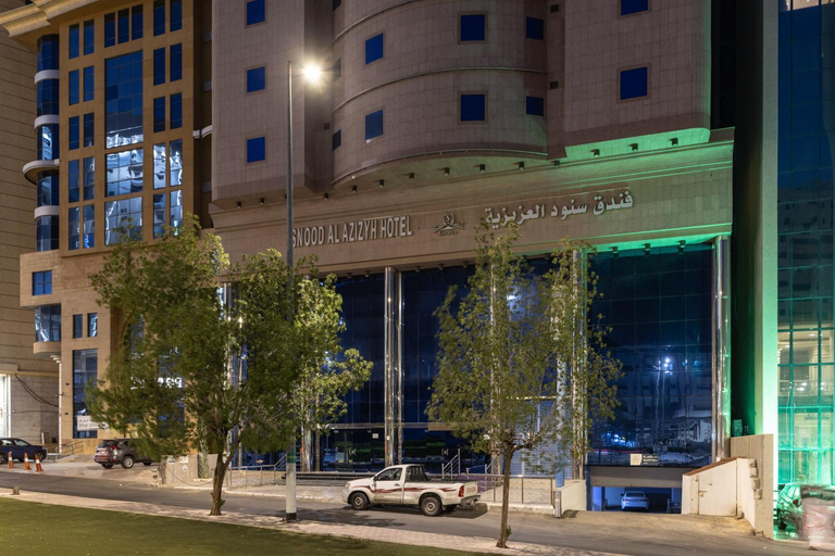 Exterior & Views 2, Snood Al-baraka Hotel, Makkah