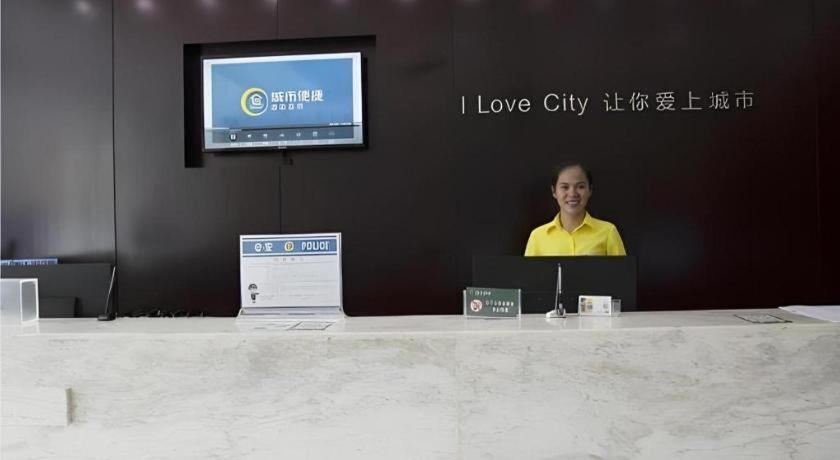 Others 5, City Comfort Inn Nanning Binyang Square, Nanning