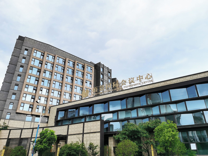 Exterior & Views 2, Parkview International Hotel, Huangshan