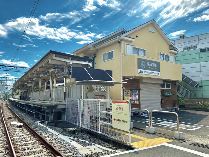 Primary image