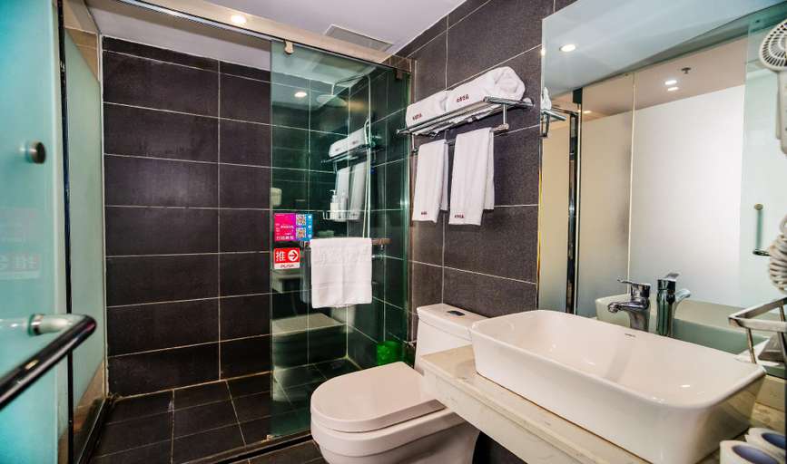 Bathroom 3, Up And In Anhui Wuhu Anhui University of Engineering, Wuhu