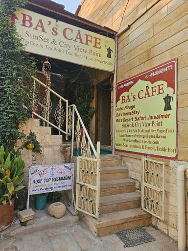 Others 1, Hotel Mirage, Jaisalmer
