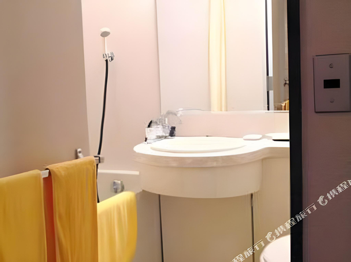Bathroom, Hotel Kodama, Yamanouchi