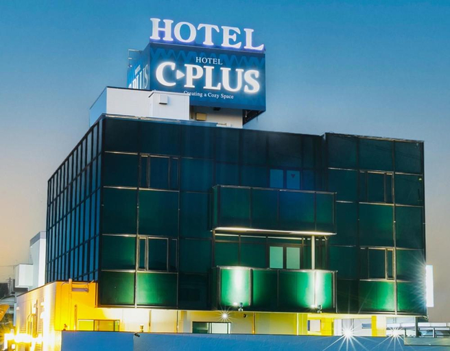 Exterior & Views 2, HOTEL C-PLUS - Adults Only, Gyōda