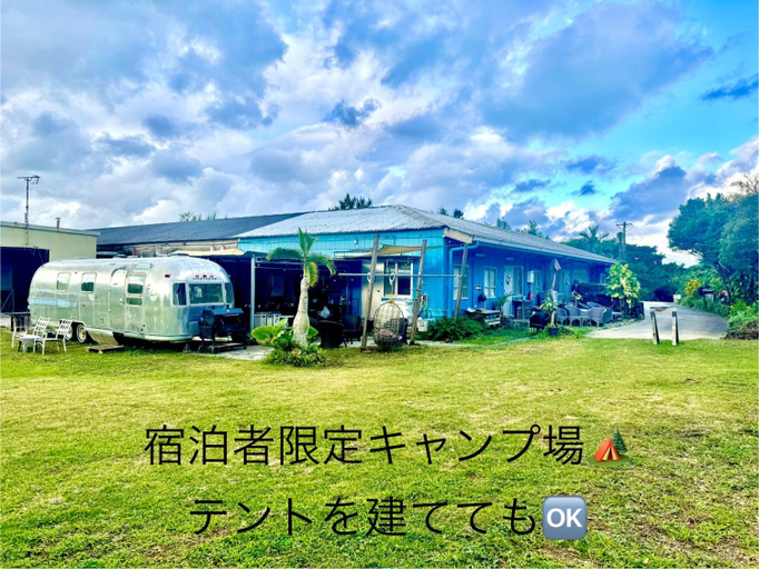 Exterior & Views, Secret Base NO's ARROW, Onna