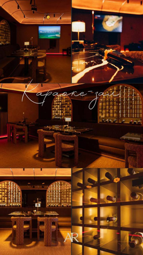 Food & Drinks
