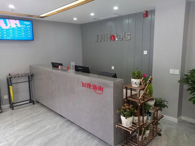 Others, Jun Hotel Shaanxi Baoji Weibin District Guangyuan Road, Baoji
