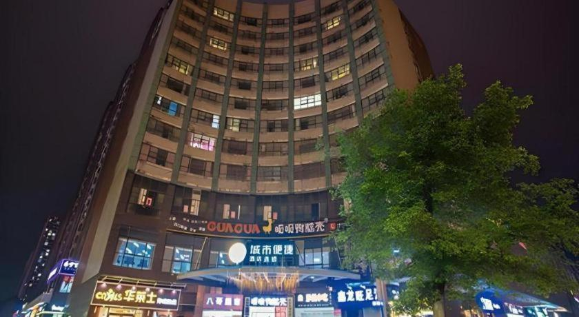 Exterior & Views 1, City Comfort Inn Wuhan Jiangxia, Wuhan