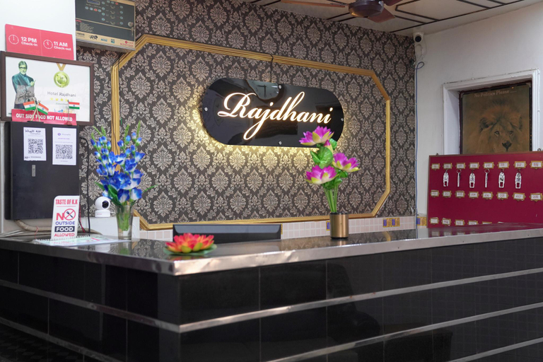 Others 4, Hotel Rajdhani, Khordha