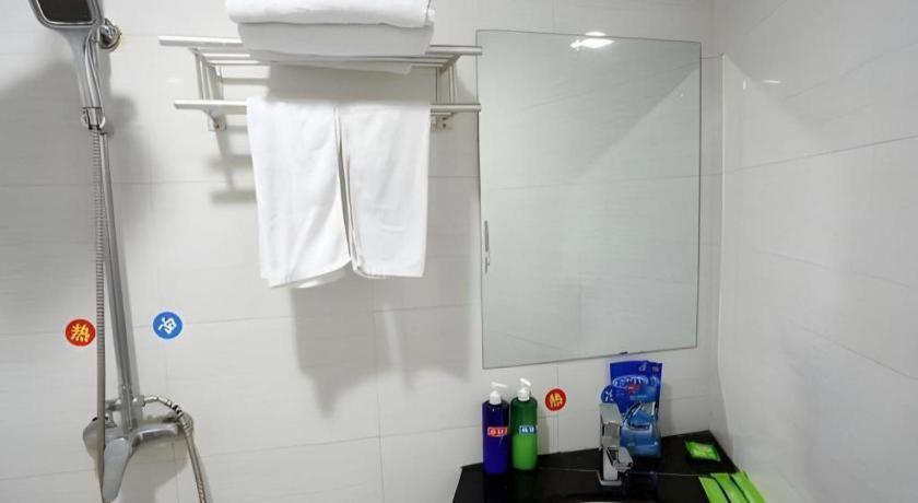 Bathroom 4, shenzhen kaixin Hotel, Shenzhen