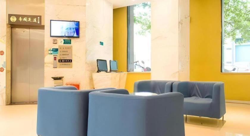 Others 5, City Comfort Inn Xianning Xian'an, Xianning