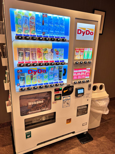 Food & Drinks, Apartment Sunbright, Shinagawa