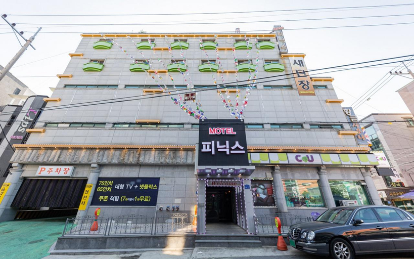 Others 5, Daejeon Jungli Phoenix, Daedeok