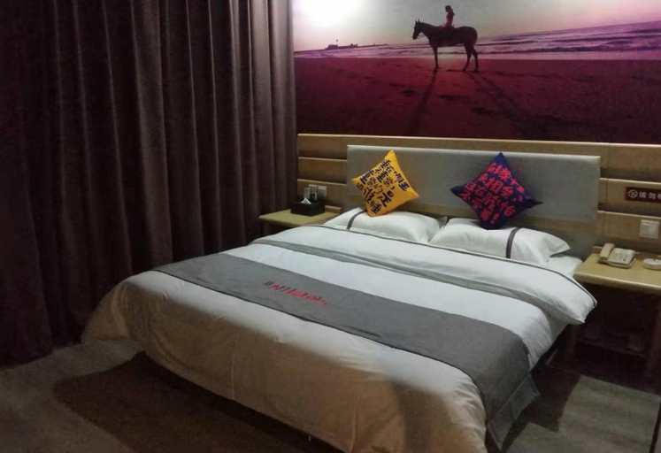 Bedroom 2, Jun Hotel Shaanxi Baoji Weibin District Guangyuan Road, Baoji