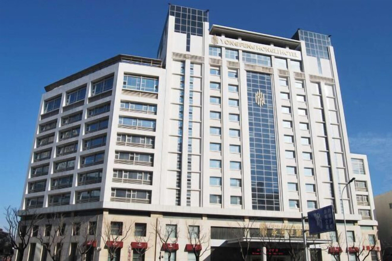 Exterior 3, Yong Feng Hongli Hotel, Tianjin