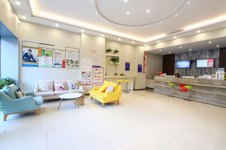 Others 5, Shell Fuyang Renmin Middle Road Gulou Plaza Hotel, Fuyang