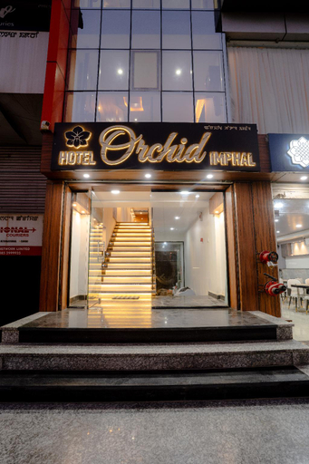 Entrance 5, Hotel Orchid Imphal, Imphal West