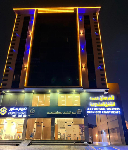 Exterior & Views 1, Al-Fursan Hotel, Al-Safa District, Jeddah