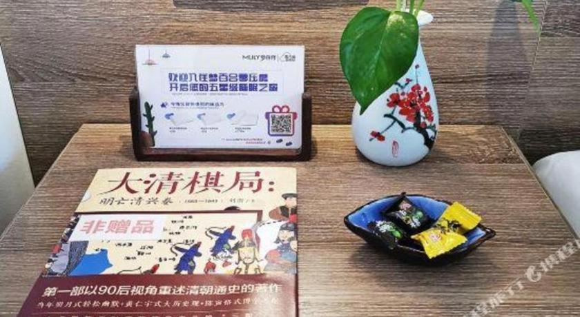 Food & Drinks 5, Anyi 158 Hotel Fuqin, Chengdu