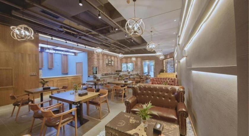 Food & Drinks 4, James Joyce Coffetel Changsha Wanjiali Baoqiaobei Metro Station, Changsha
