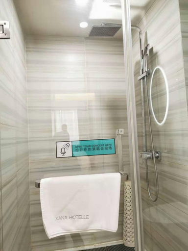 Bathroom 5, Xana Lite Lanzhou Railway Station Branch, Lanzhou