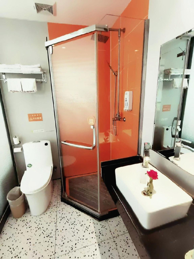 Bathroom 3, Shell Hotel Tangshan Caofeidian Xinghaimingdu Square, Tangshan