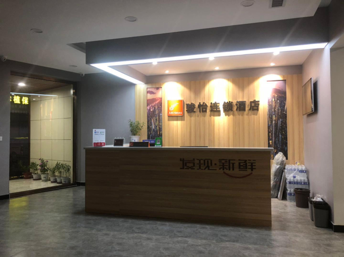 Others 4, Jun Hotel Hebei Baoding Rongcheng County Baiyangdian High speed Railway, Baoding
