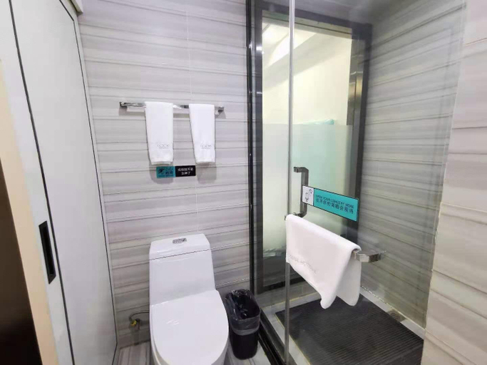Bathroom 4, Xana Lite Lanzhou Railway Station Branch, Lanzhou