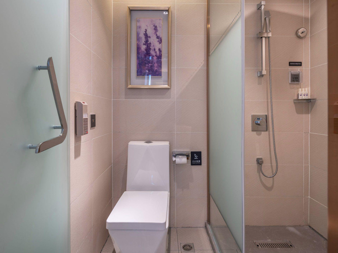 Bathroom 4, Lavande Hotel Yangzhou Railway Station Jiangwang RT-Mart, Yangzhou