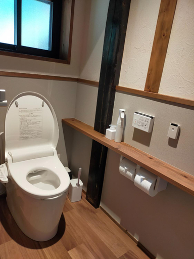 Others 3, Tsuzuya Village - Vacation STAY 38503v, Minokamo