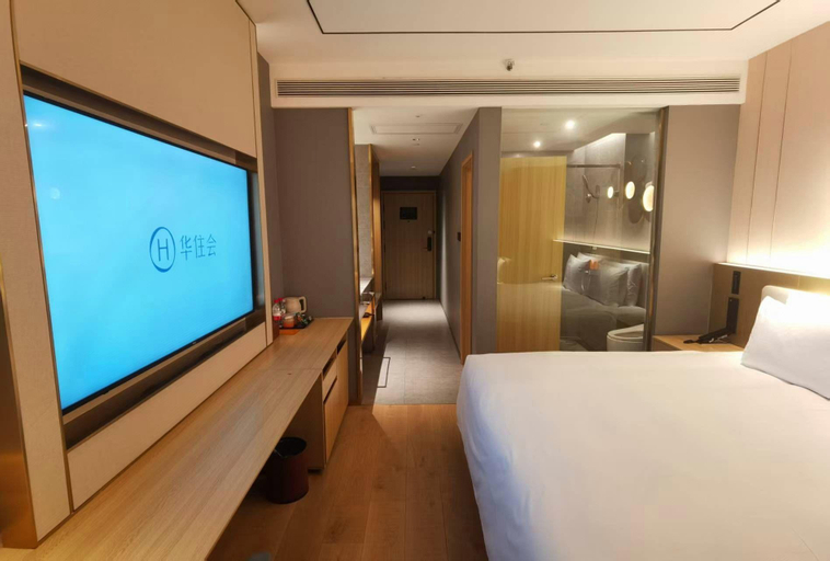 Bedroom 2, Orange Hotel Jinan Wuyingshan Middle Road, Jinan