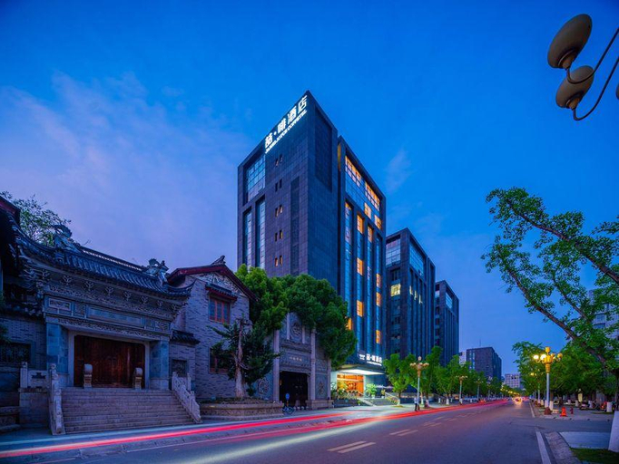 Exterior & Views 2, James Joyce Coffetel·Chengdu Panda Base Longtan Shuixiang, Chengdu