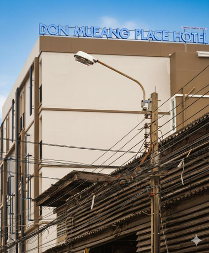 Others 5, Donmueang Place Hotel, Don Muang