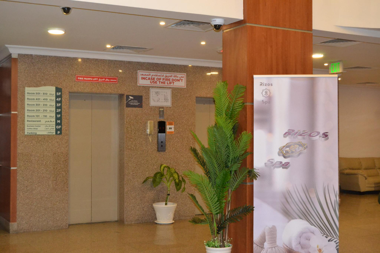 Others 5, Royal Heaven Hotel Qatar, Doha