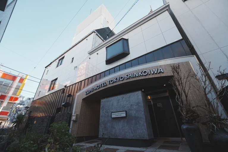Primary image, Lumi Hotel Tokyo Shinkoiwa, Katsushika