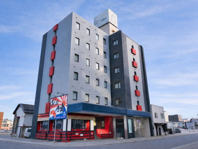 Exterior & Views 2, Palude Kushiro, Kushiro City